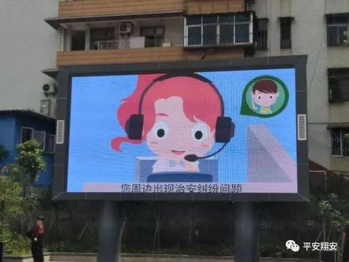 守護穩(wěn)穩(wěn)的幸福 商場導視系統(tǒng)的全面升級