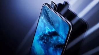 vivo NEX震撼上市 全球首款無聽筒手機(jī)引領(lǐng)未來科技潮流