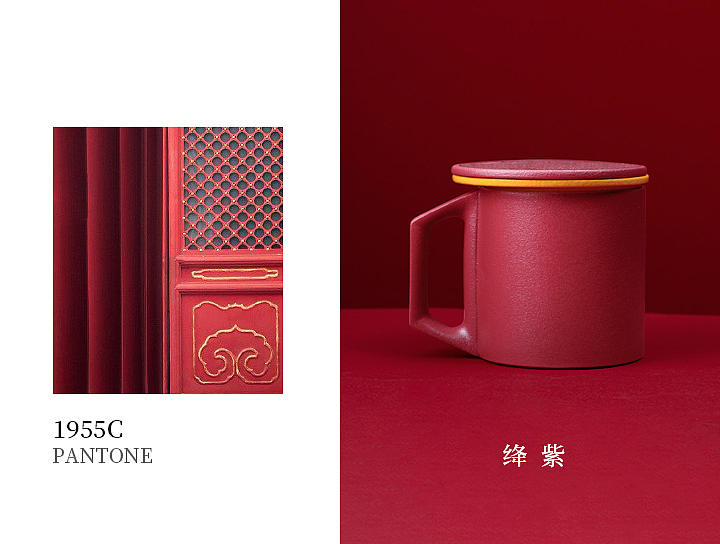 宅家養(yǎng)生，人走茶不涼 泊喜X故宮宮廷文化·攬?jiān)潞銣乇? class=